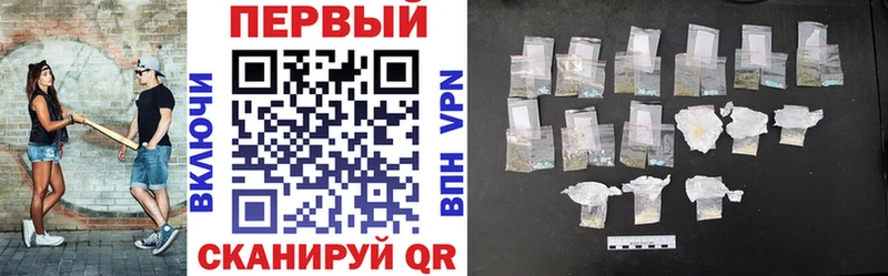МЕГА ТОР Калач-на-Дону АМФ 97% где купить