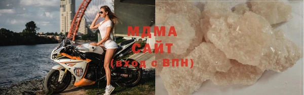 гашиш Алзамай