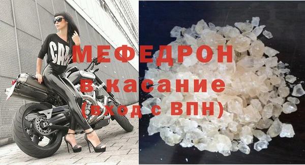 не бодяженный Сосновка