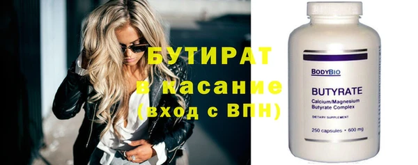 шишки Алексеевка
