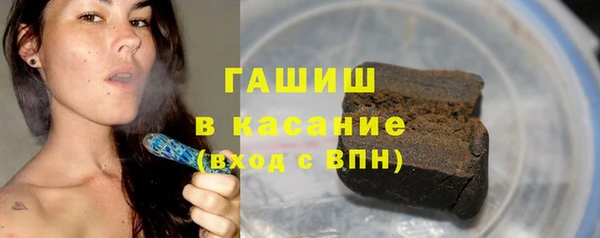 шишки Алексеевка