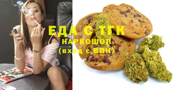гашиш Алзамай