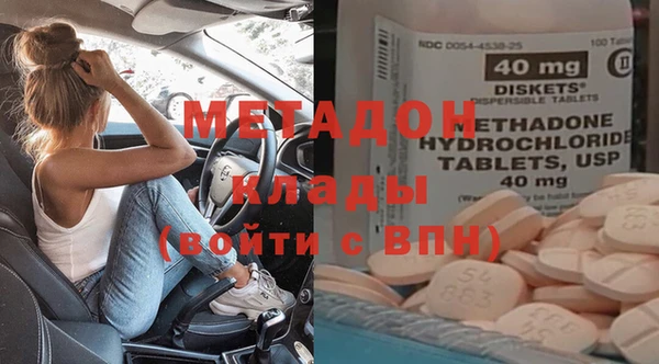 гашиш Алзамай