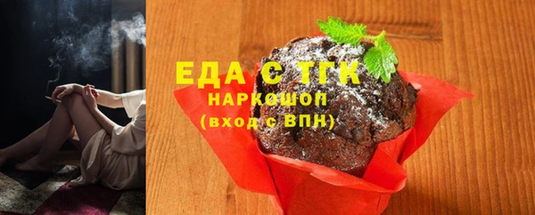 шишки Алексеевка