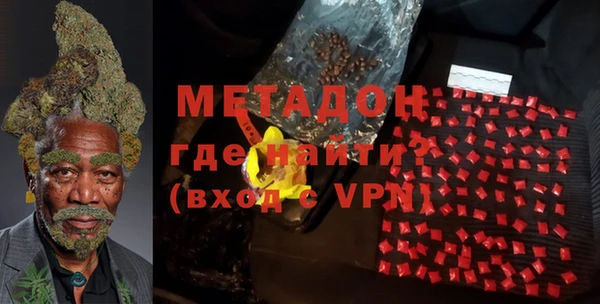 гашиш Алзамай