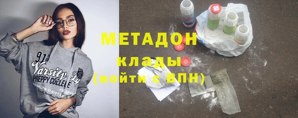 шишки Алексеевка