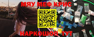 героин Кулебаки