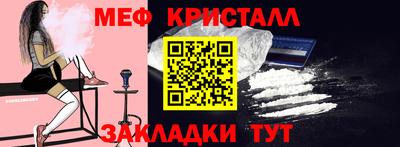 героин Кулебаки