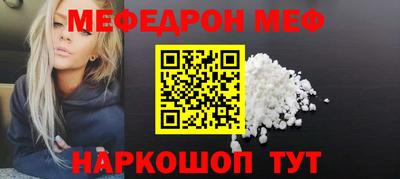 героин Кулебаки