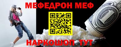 героин Кулебаки