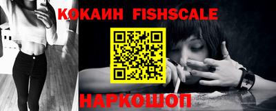 героин Кулебаки