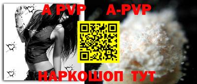 МДПВ Кумертау