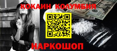 МДПВ Кумертау