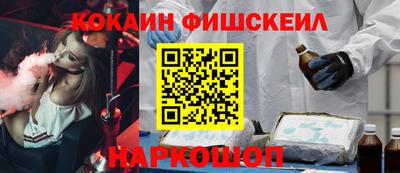 героин Кулебаки