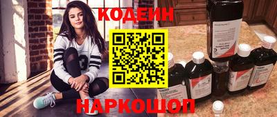 героин Кулебаки
