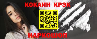 МДПВ Кумертау