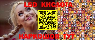 МДПВ Кумертау