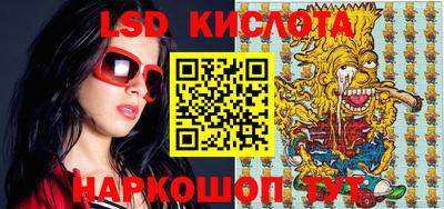 героин Кулебаки