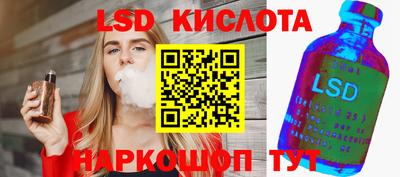 МДПВ Кумертау