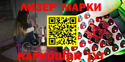 героин Кулебаки