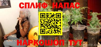 героин Кулебаки