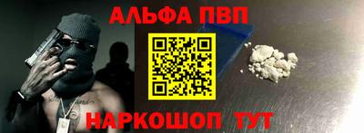 MESCALINE Кунгур