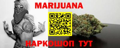 MESCALINE Кунгур