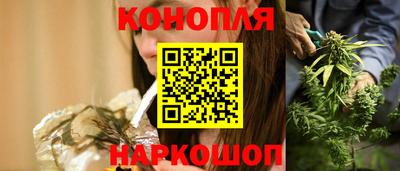 героин Кулебаки