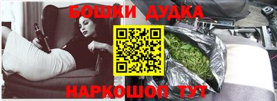 героин Кулебаки