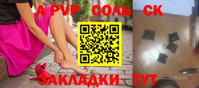 МДПВ Кумертау
