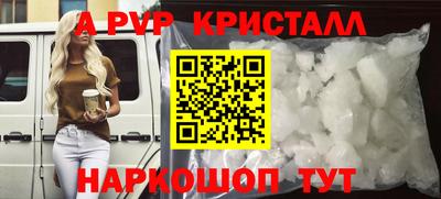 МДПВ Кумертау