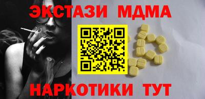 героин Кулебаки