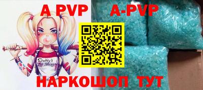 MESCALINE Кунгур