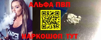 МДПВ Кумертау