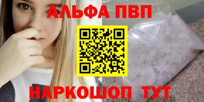 МДПВ Кумертау