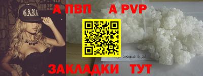героин Кулебаки