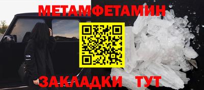 MESCALINE Кунгур