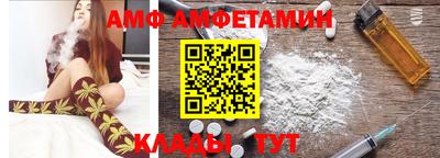 MESCALINE Кунгур