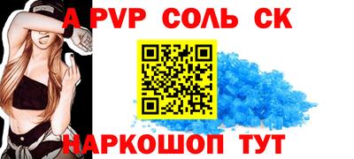 героин Кулебаки