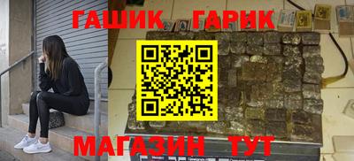 MESCALINE Кунгур