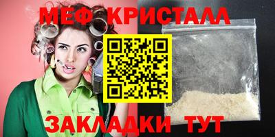 МДПВ Кумертау