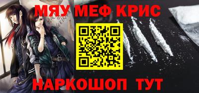 МДПВ Кумертау