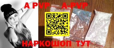 MESCALINE Кунгур