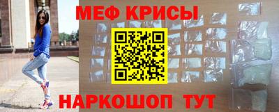 МДПВ Кумертау