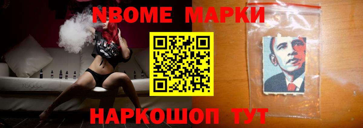ЛСД экстази кислота Калач-на-Дону